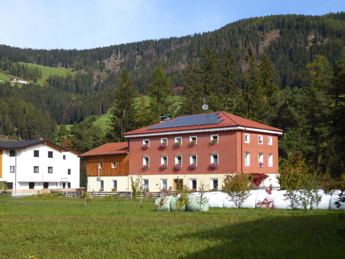 Villa Vidal 维拉巴萨 外观 照片
